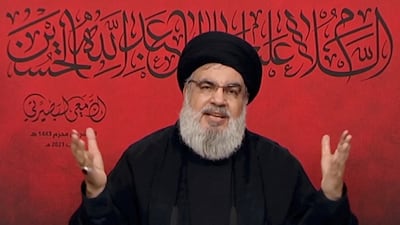 Lebanon's Hezbollah leader Hassan Nasrallah said a tanker carrying fuel oil set sail from Iran to Lebanon on Thursday. Reuters