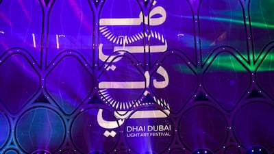 The festival is showcasing the work of seven Emirati artists from different generations and styles