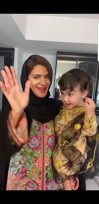 Azza Al Mughairy from the UAE. YouTube