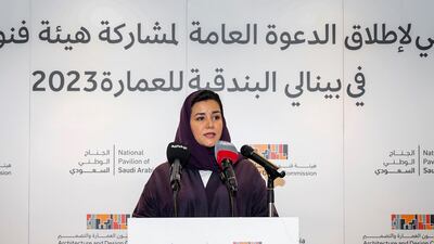 Sumayah Al Solaiman announced the kingdom's participation in the arts and design festival. Photo: ArchMOC