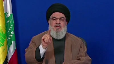 Hezbollah chief Hassan Nasrallah's remarks were the first time he has called for Riad Salameh's resignation. AFP