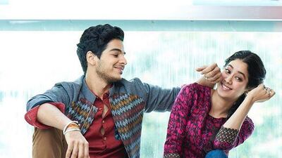 Ishaan Khatter and Janhvi Kapoor star in Dhadak.