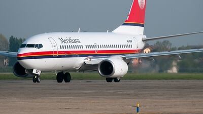 Qatar Airways owns a majority stake in Meridiana, the Sardinian airline focused on tourism. Alessandro Chinaglia / Meridiana