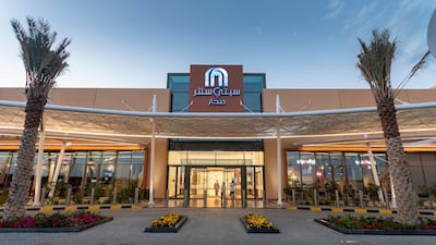Majid Al Futtaim Group's new City Centre Suhur Mall in Oman. Courtesy of Majid Al Futtaim