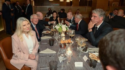 Lebanese banker Antoun Sehnaoui, right, attended a dinner in memory of US senator Lindsey Graham in Washington. Photo: Benjamin Netanyahu / Facebook