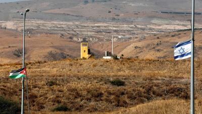A Picture taken from the Israeli side of the border fence in Baqura. AFP