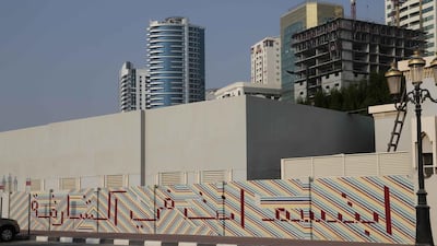 Dec 18, 2016 - Zena Adhami is the latest artist to take part in Maraya Art Centre's Jedariya programme. She painted this wall in Sharjah, which reads in Arabic: Smile You Are In Sharjah. Courtesy of Maraya Art Centre