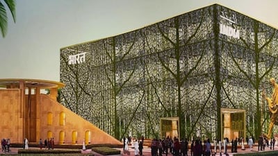 The pavilion will feature the word 'India' written in Arabic, Hindi and English. Courtesy: Indian Consulate in Dubai