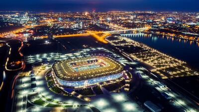 Rostov Arena in Rostov On Don. Capacity of 45,000. Will host group games, and round of 16 games. AP Photo