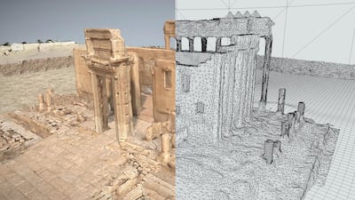 The Temple of Bel in Palmyra, split-screen. Arc/k Project