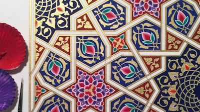 Artist Dana Awartani makes her paints with cadmium red and manganese violet pigments used in this 2017 work. Courtesy Dana Awartani