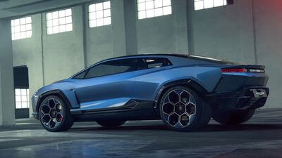 The Lanzador is described as an 'ultra-Gran Turismo' with 2+2 seats and large 23-inch wheels