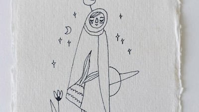 Courtesy Alliance Francaise Dubai