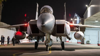 An Israeli fighter jet departing a hangar at an undisclosed location in Israel. AFP