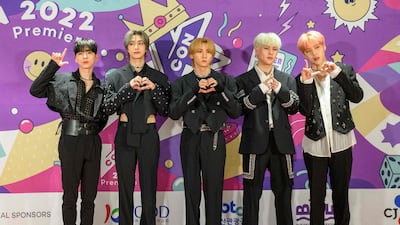 Monsta X on the red carpet.