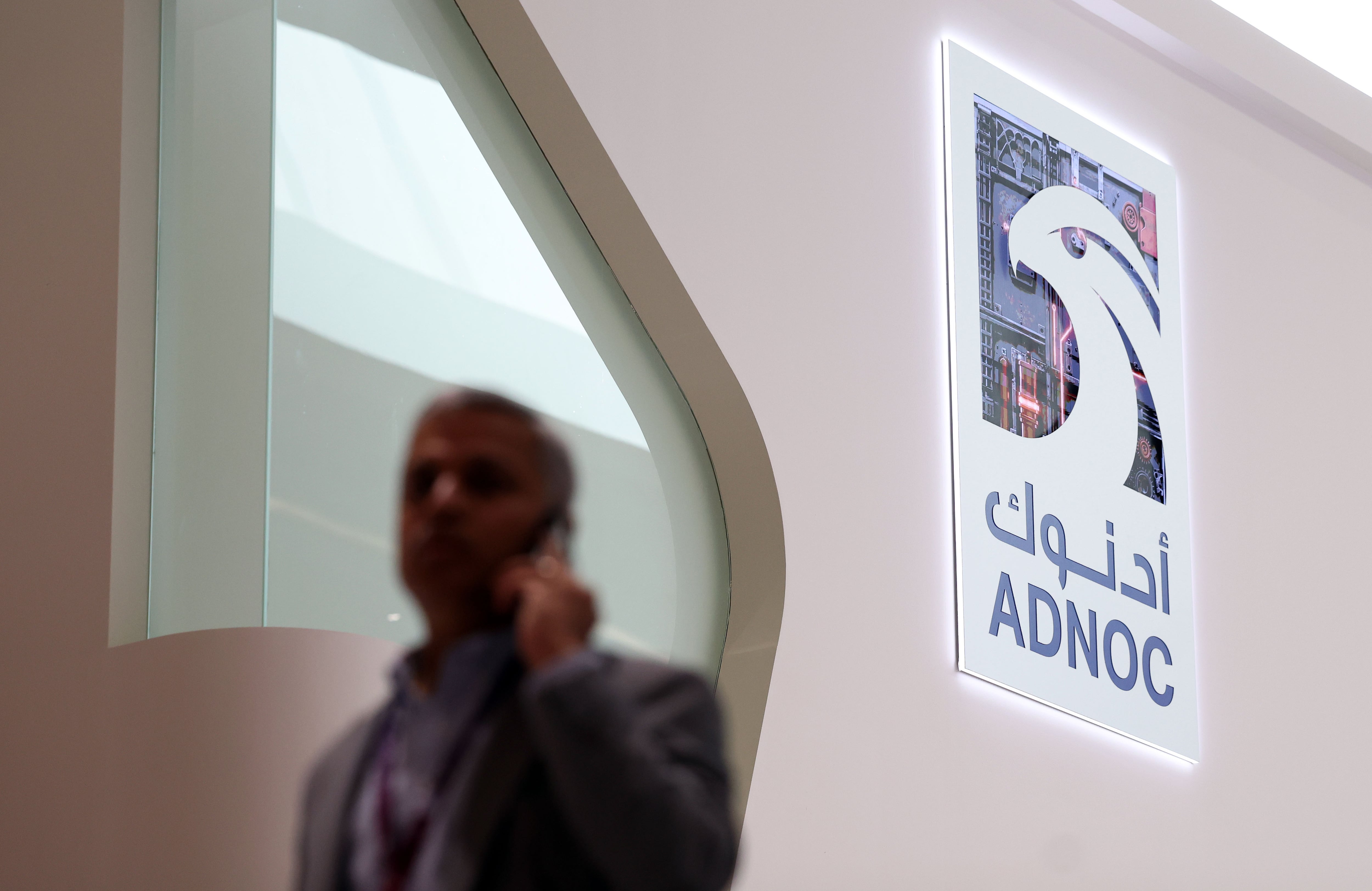 Image linked from the original feed: Adnoc calls for safe and free navigation in regional waters and emphasises safety