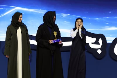 Dana Al Zarouni reacts after being announced as the winner. Photo: Chris Whiteoak / The National
