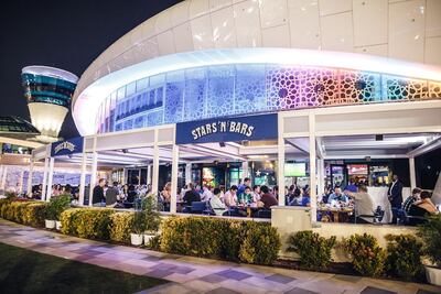 Stars and Bars will showcase the game. Courtesy Stars and Bars