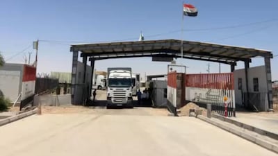 Al Qaim border crossing was closed when HTS-led rebels took control of Damascus in December. Photo: The Iraqi Border Points Commission