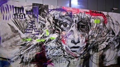 Street Nights. Courtesy of Street Nights