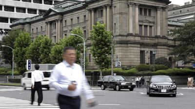 The headquarters of the Bank of Japan, which this month shifted the focus of its monetary stimulus programme. Kiyoshi Ota / Bloomberg