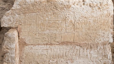 The wall of a small chapel showing the funeral of a man named Yuyu, who was a maker of gold foil in the treasury of the pharaoh. Photo: Ministry of Tourism and Antiquities Facebook