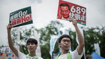 Organisers say this could be the largest demonstration since the city was handed back to China in 1997. Philippe Lopez/AP Photo