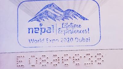 Mr Zaanoun also has stamps from Nepal, Togo and Kosovo.