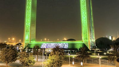 The Dubai Frame glows green on March 17.