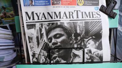 A Myanmar newspaper displays the story about the sentences received by Reuters journalists Wa Lone and Kyaw Soe Oo, on its front page in Yangon, Myanmar. Reuters