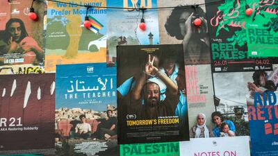 Posters on the wall outside Cinema Akil during Reel Palestine
