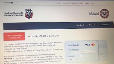 Cyber criminals have been targeting UAE residents using fake government logos