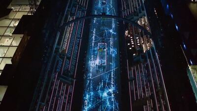 An overhead view of the impressive show venue. National Day show