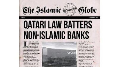 Issue 1 of the Islamic Globe. No Credit