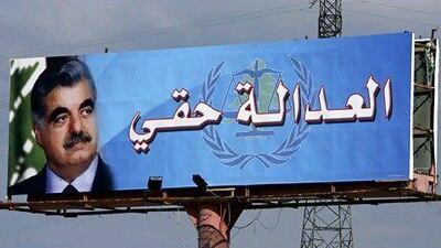 A billboard shows a picture of assassinated Lebanese prime minister Rafiq Hariri. AFP
