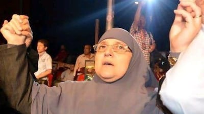 Naglaa Ali Mahmoud, the wife of Egyptian president Mohammed Morsi.