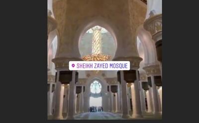 Courtesy sergioramos / Instagram