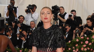Tennis player Maria Sharapova arrives at the 2019 Met Gala in New York on May 6. AFP