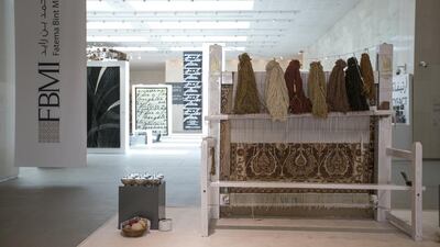 Norma Kamali would also like to experiment with the many colour options available and create a more masculine range of carpets. “I have so much that I can do with this,” she says. “And it’s fun as well as being purposeful.”