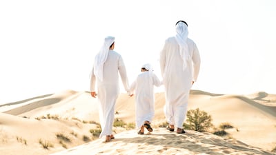 A National Identity Committee will be established to oversee the governance of the strategy. Getty