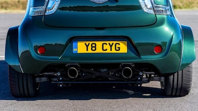 The city car is a one-off creation for a customer of Aston Martin's Q by Aston Martin – Commission service. Aston Martin