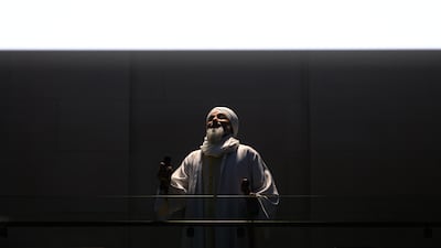 An imam leads the call to prayer at SOAS University of London. Getty Images