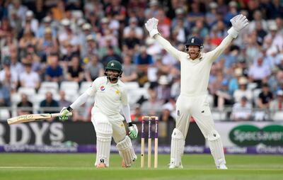 Pakistan opener Imam-ul-Haq is still finding his way in Test cricket. Stu Forster / Getty Images