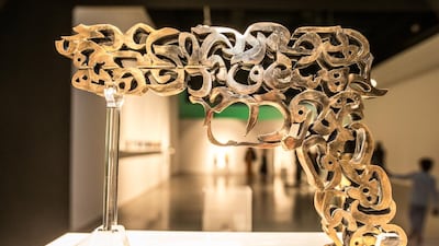 Golden Gun by Farnaz Rabieijah. Courtesy of Salsali Private Museum