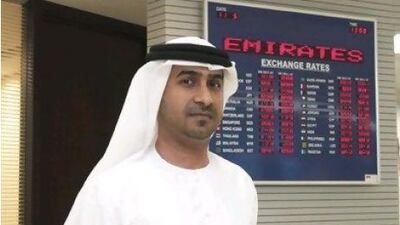 Majid al Yousuf of Emirates NBD says the Al Tomooh Scheme encourages Emiratis to come up with creative business ideas.