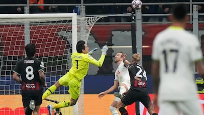 AC MILAN RATINGS: Ciprian Tatarusanu - 6. Three shots on target from Tottenham might have made it look like Tatarusanu had a slightly busy night, but in reality he had very little to do. His backline kept him protected all night. AP