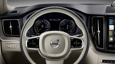 Neat nappa leather interior