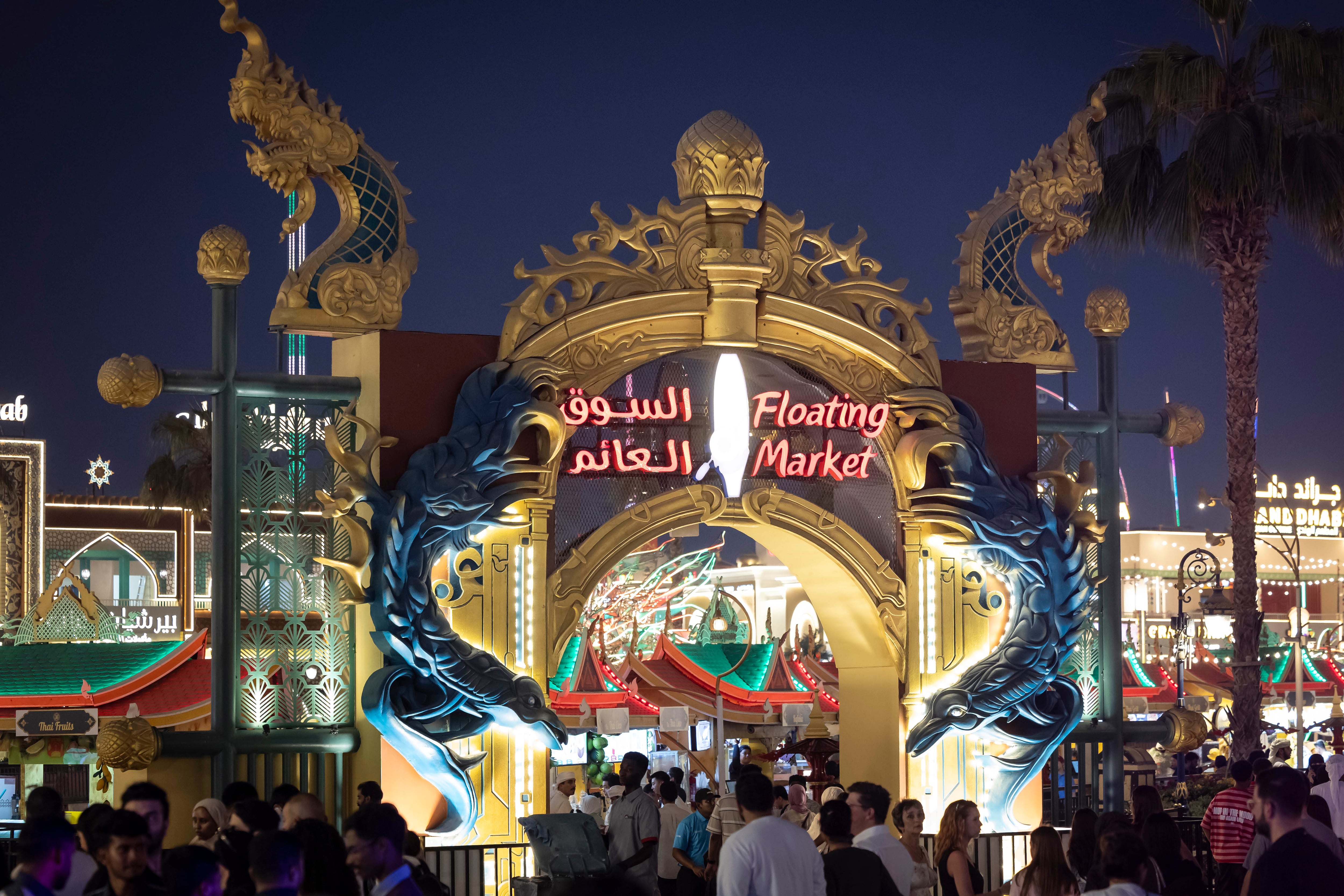 The Floating Market is among the dining areas at Global Village. Antonie Robertson / The National