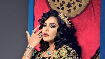 Emirati pop diva Ahlam. Courtesy Al Ittihad