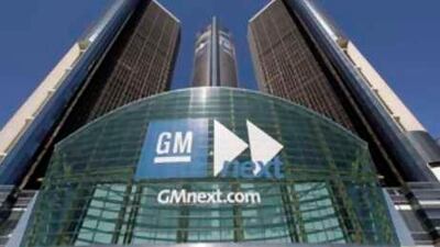 A Sept 2008 file photo shows Renaissance Center headquarters building in Detroit, US automaker advocacy groups are warning a collapse of companies could have catastrophic results.